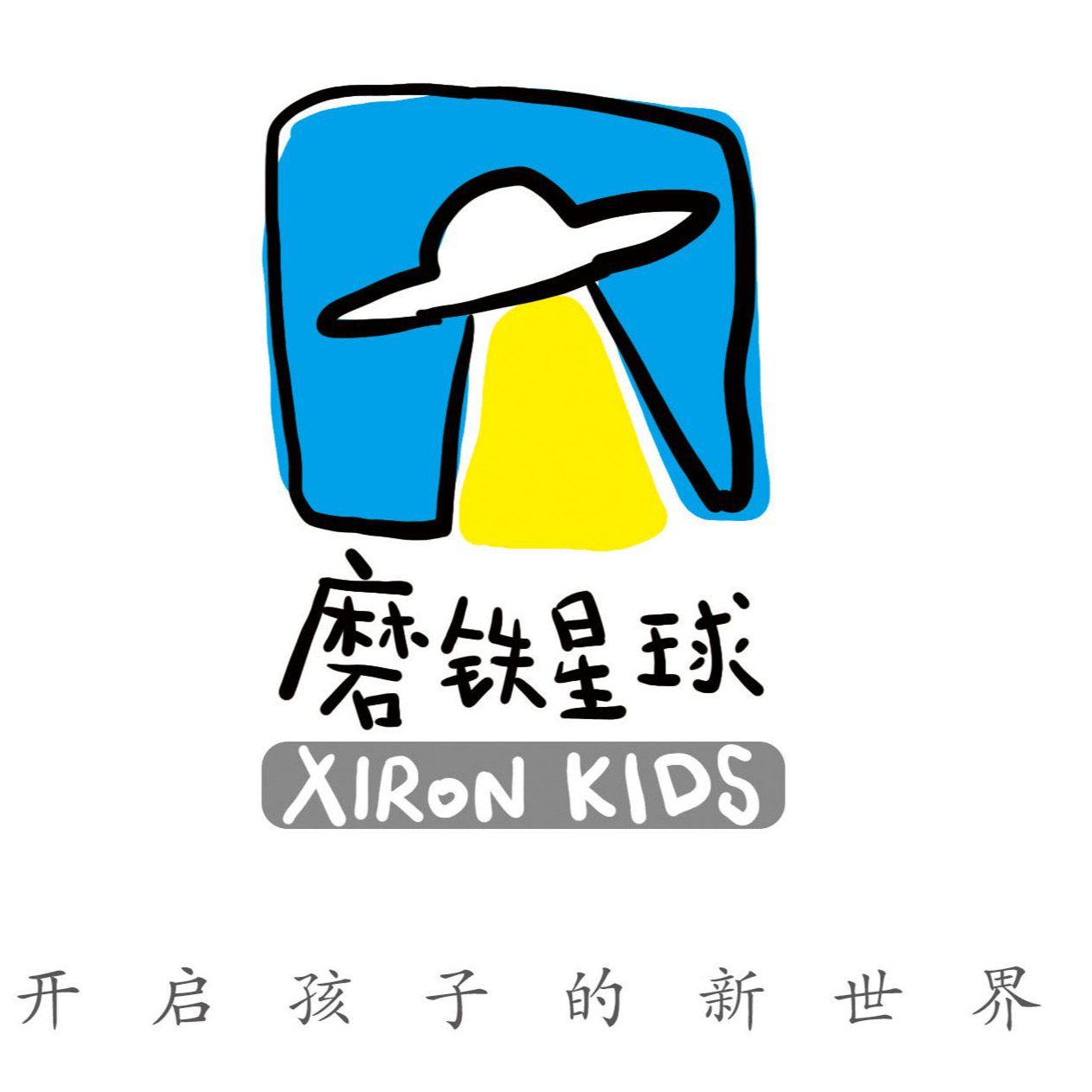 磨铁星球