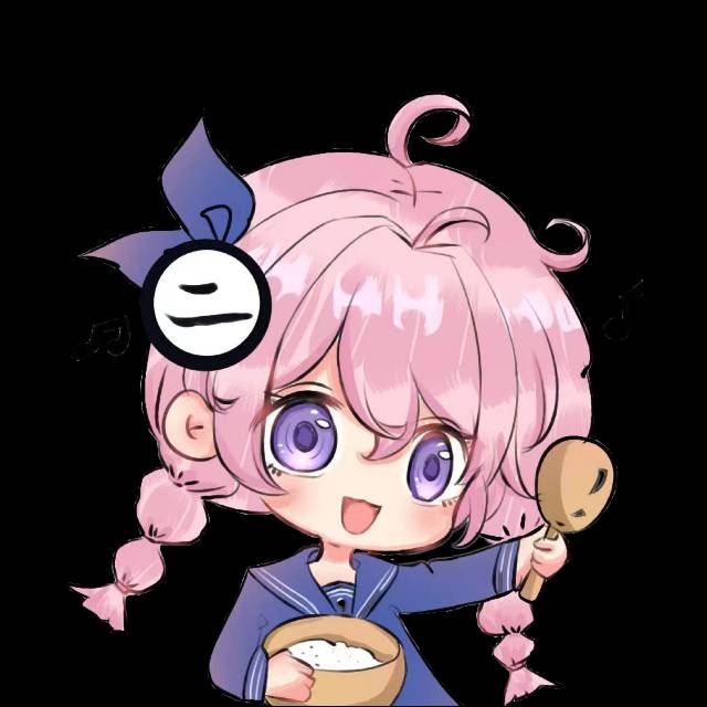 不二声音工作室