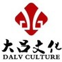 大吕文化AI电子书
