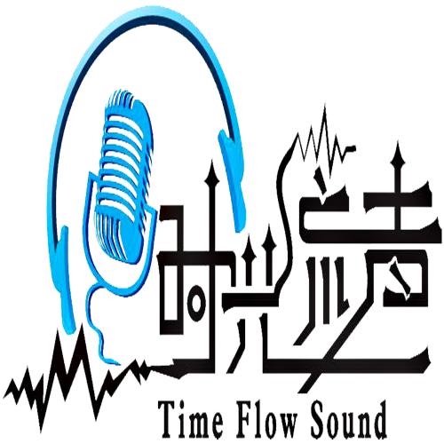 时光流声工作室