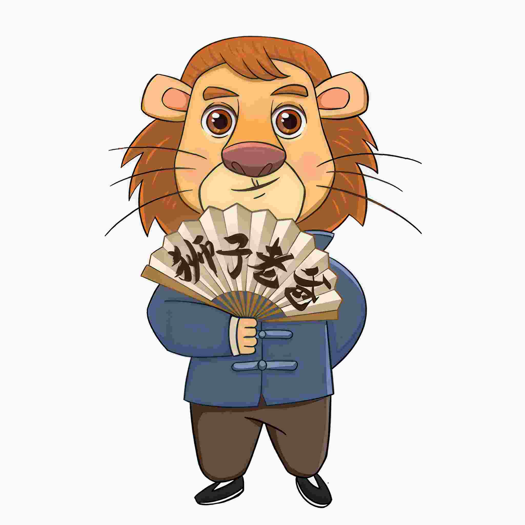 狮子老爸讲故事