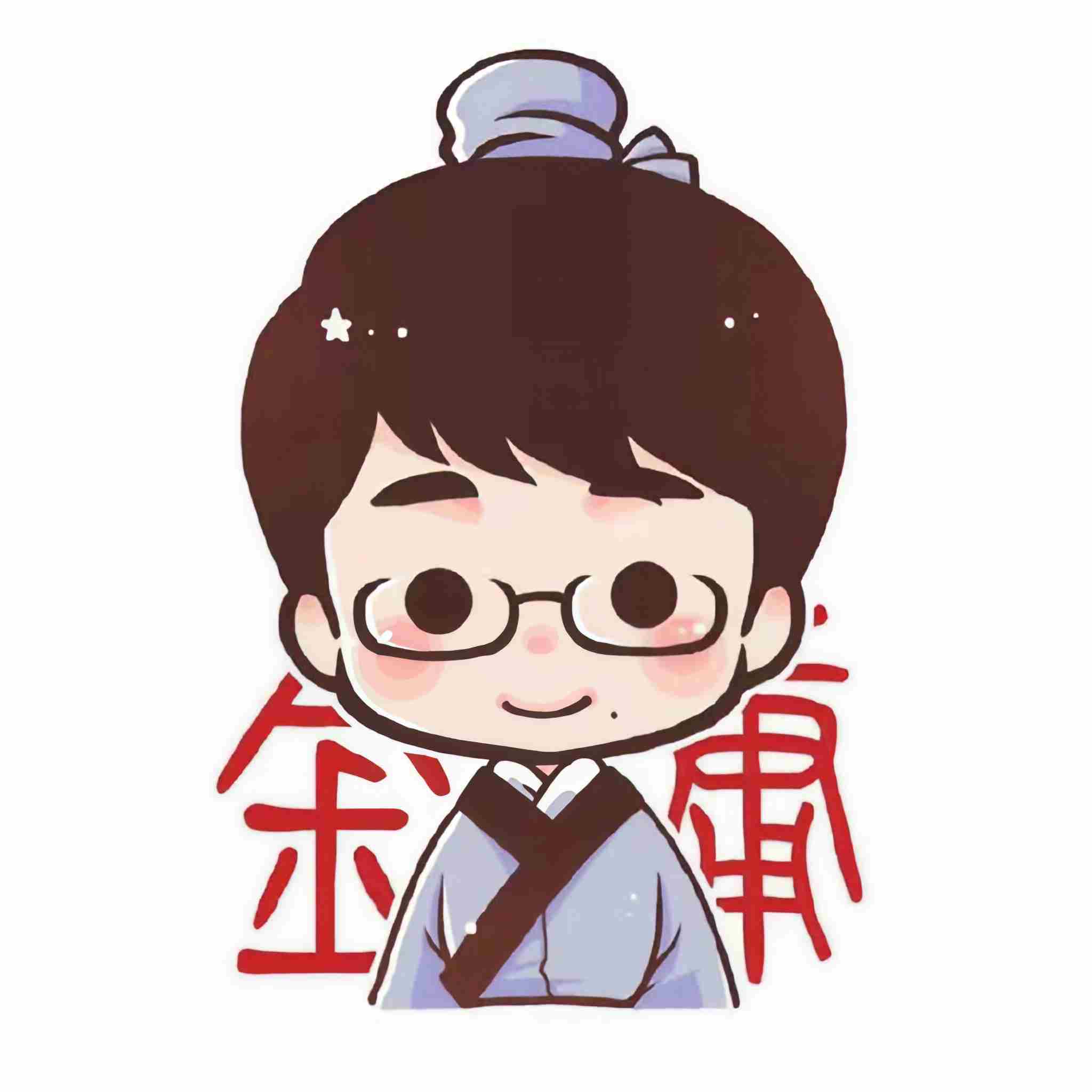 玫瑰叔