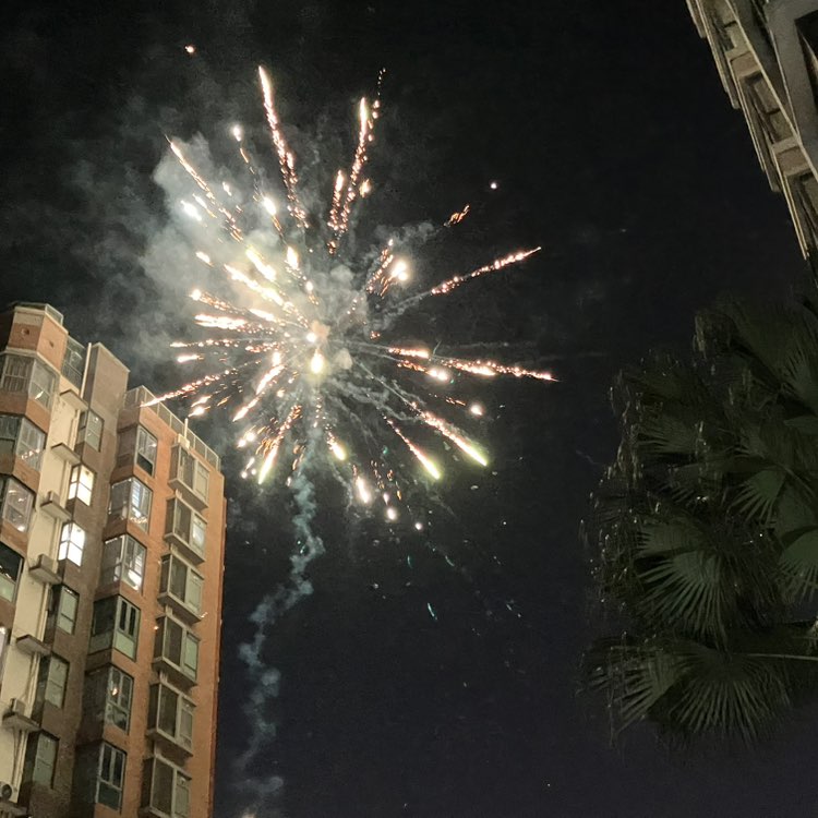 躺平看云卷云舒