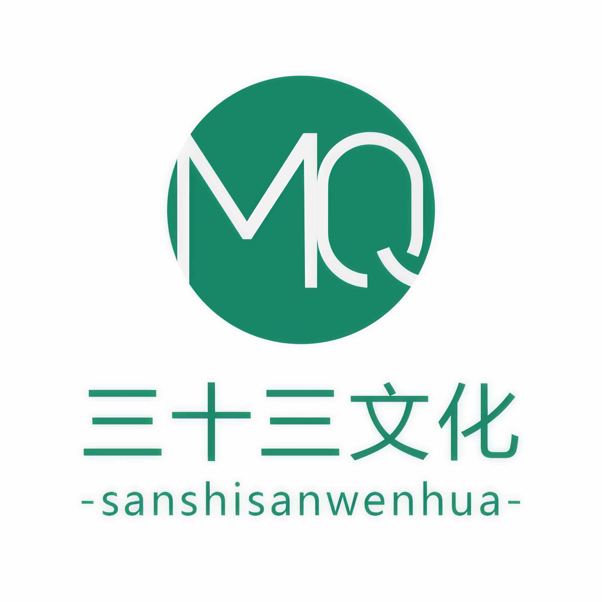 三十三文化
