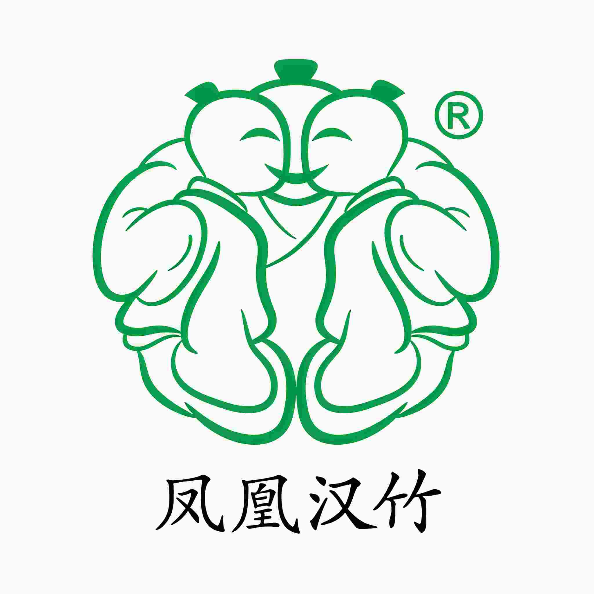 凤凰汉竹