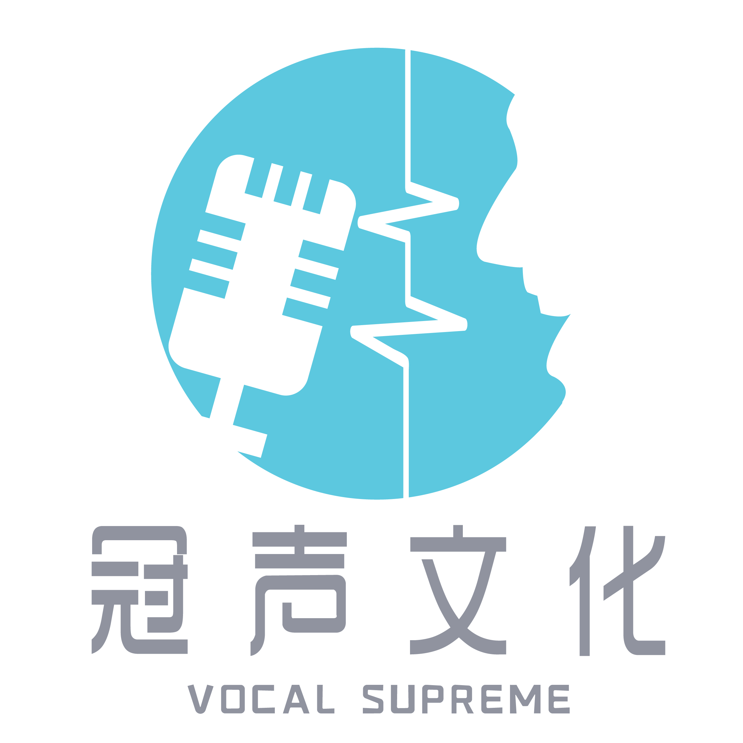 冠声文化