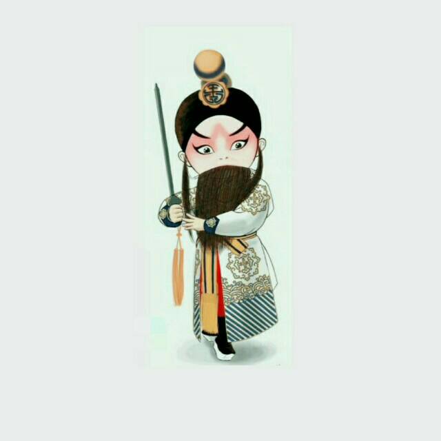 一平斋主