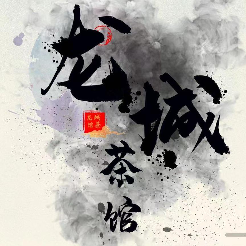 龙城说书人