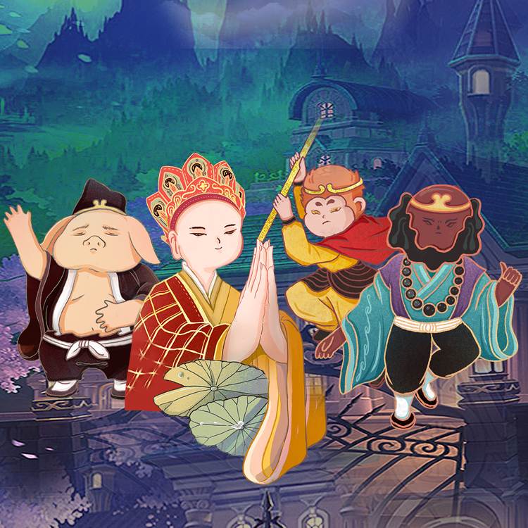 大师兄和二师兄