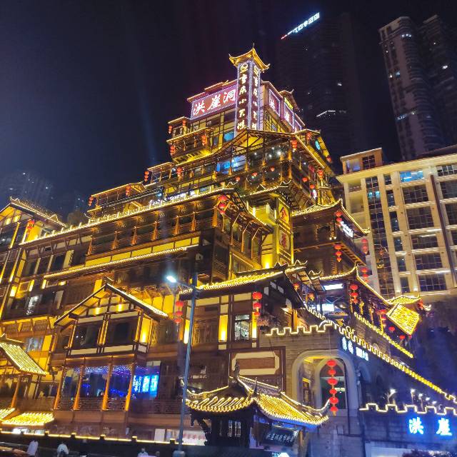 传统运动健身岳辉