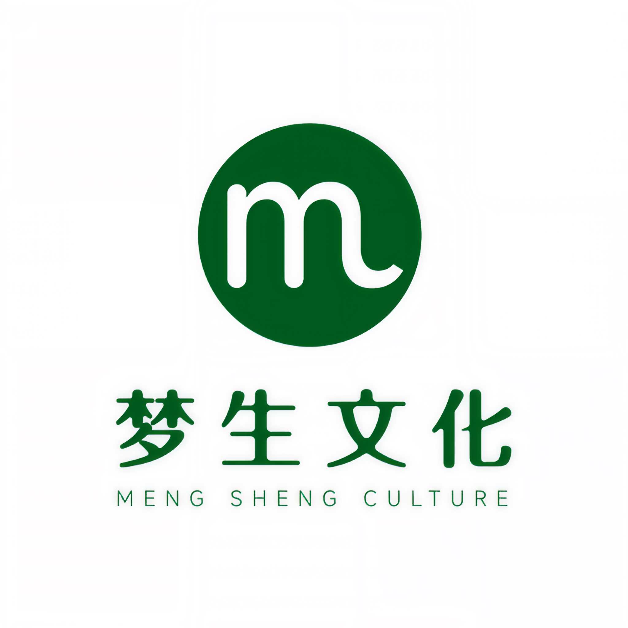 梦生文化