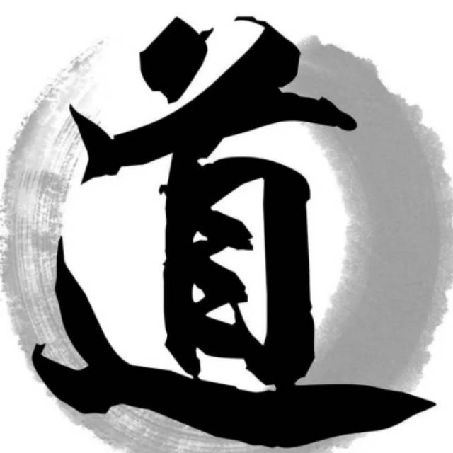 道德智慧说