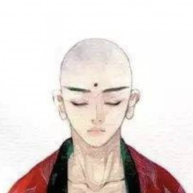 孤久成疯的瘾子
