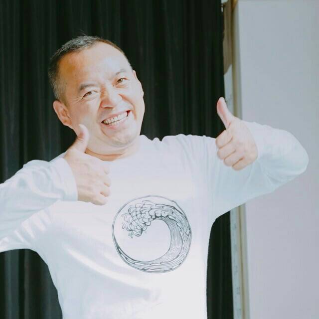 保中桩功太极