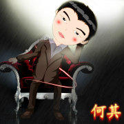 何其