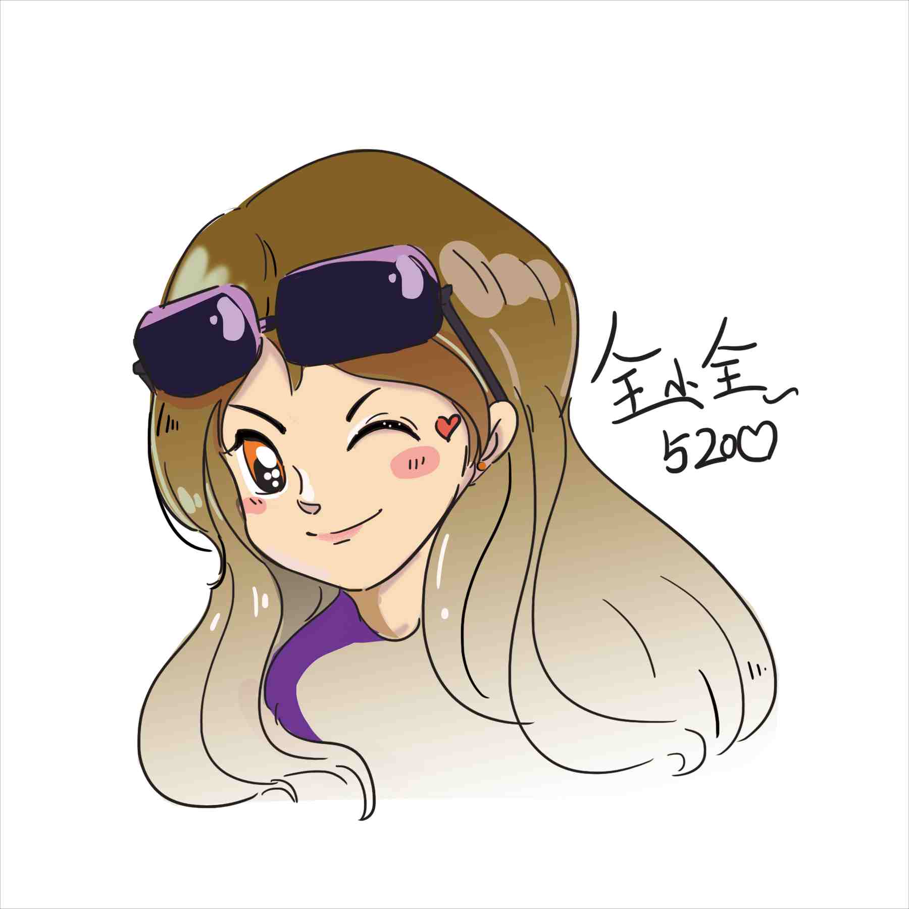 全小全