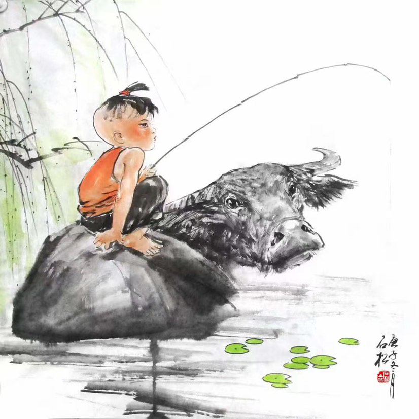 雍和公