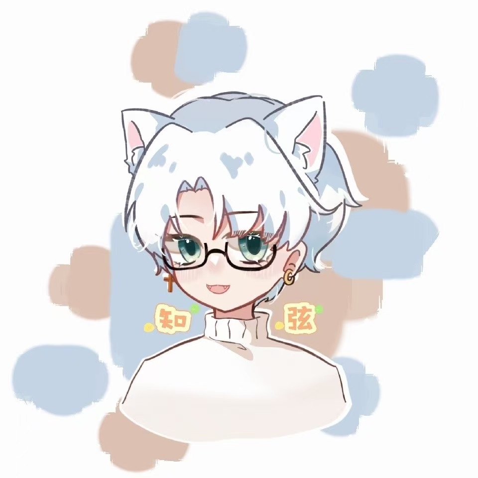 知弦cv