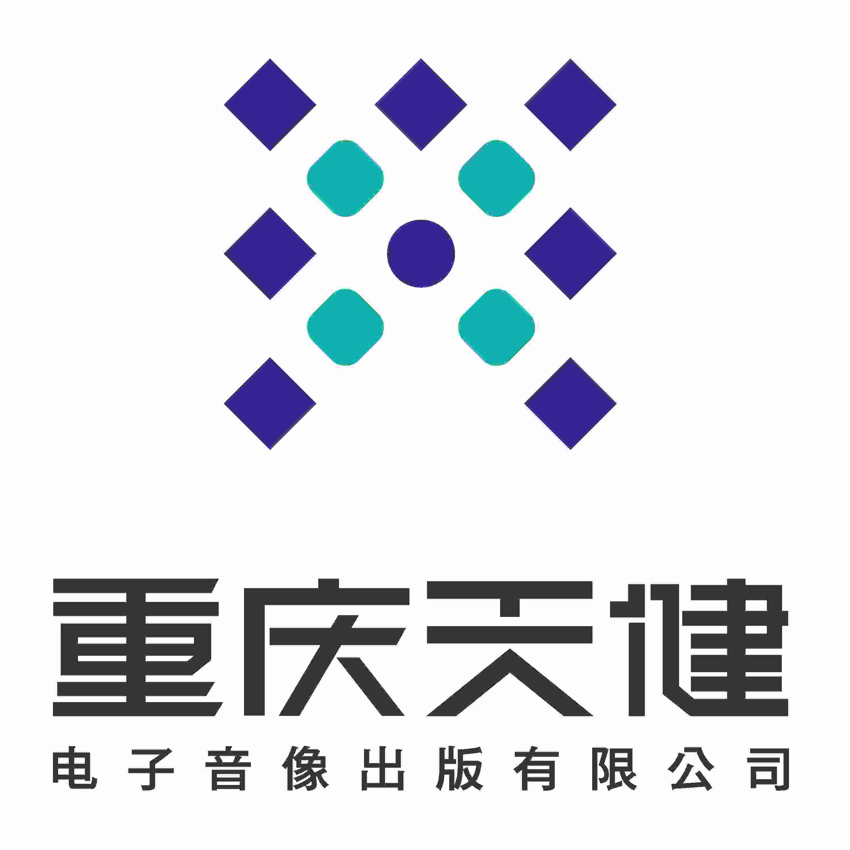 天健UP_不息君