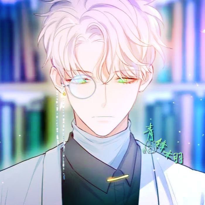 青锋木羽