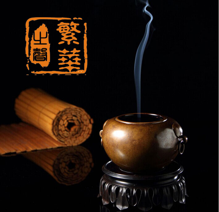 梵华有声书