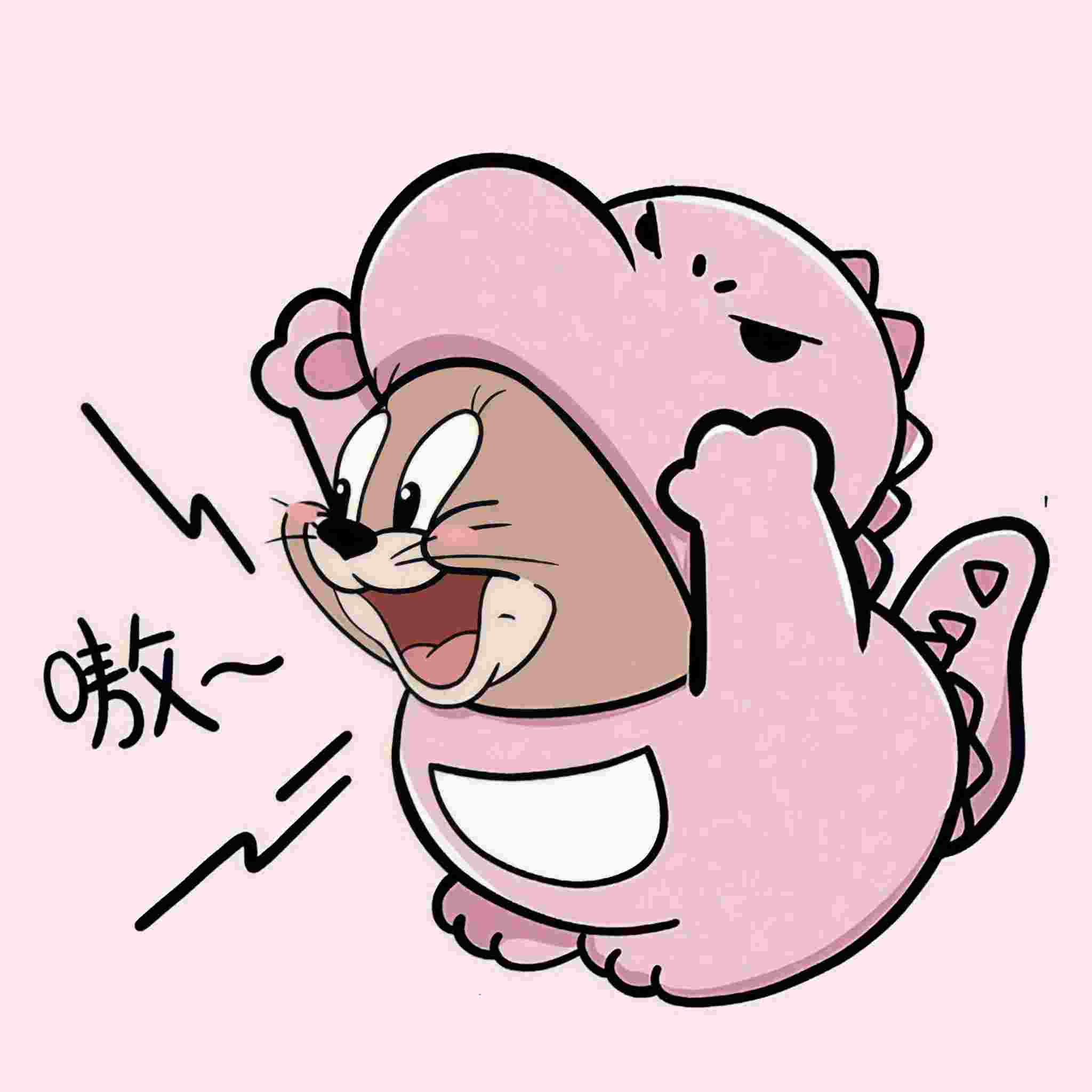 圆子