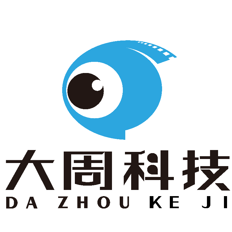 阿衰