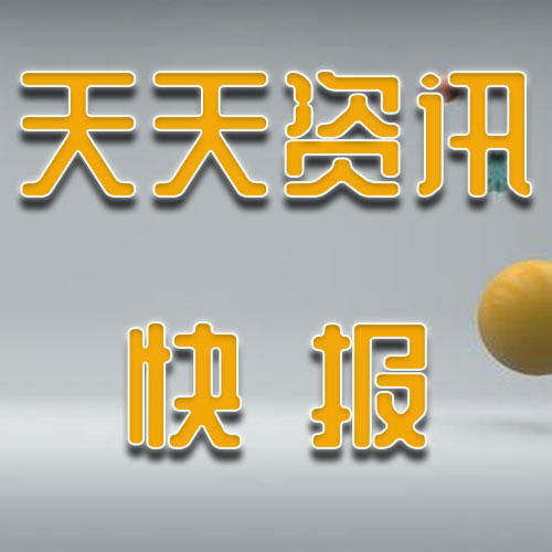 天天155881