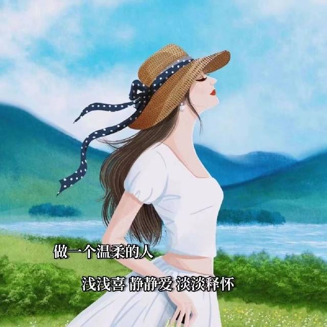 悦言乐