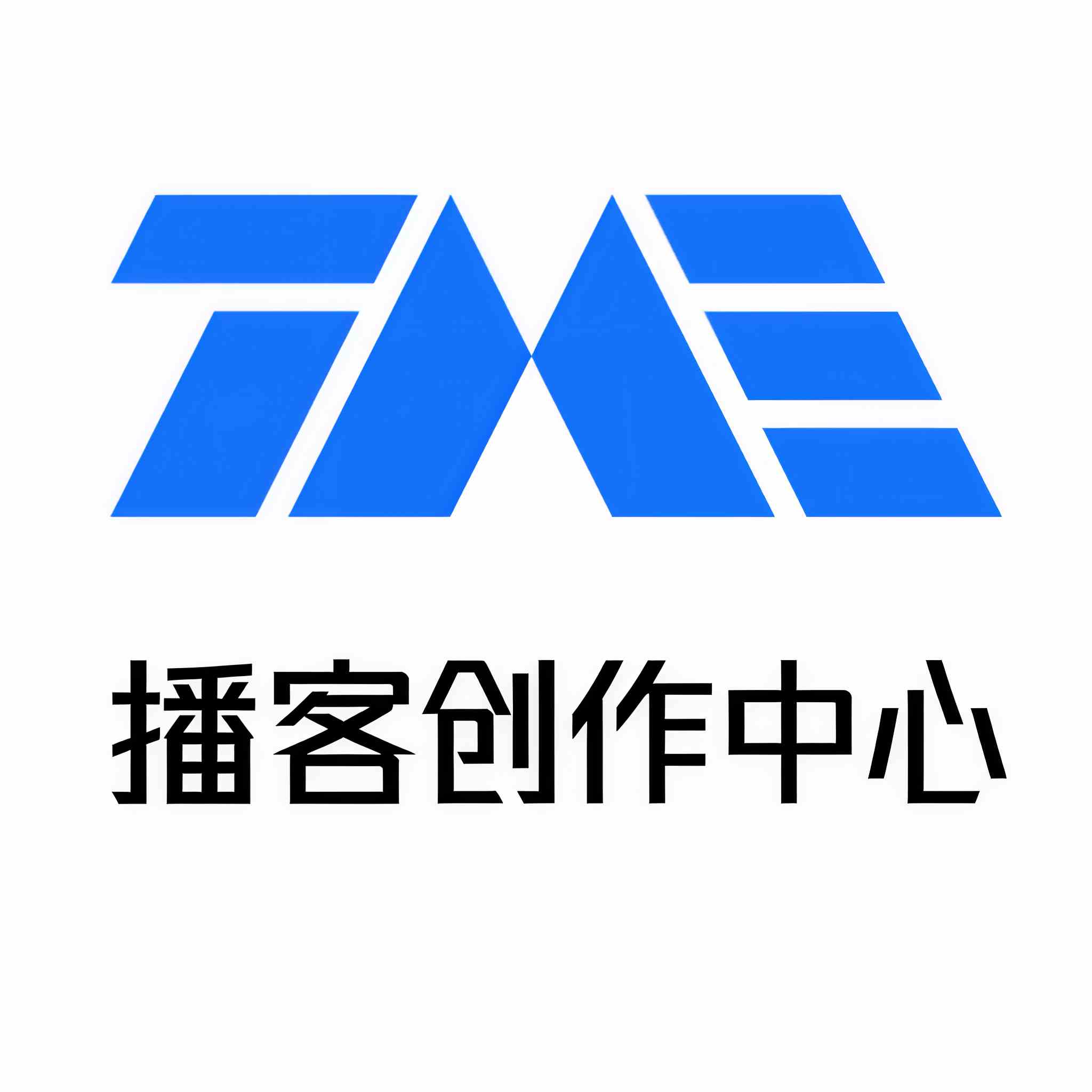 TME声播精品剧