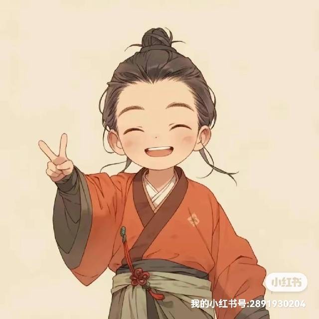 自在知微