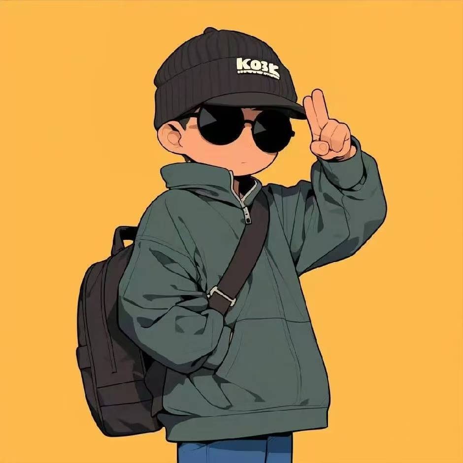 恒哥