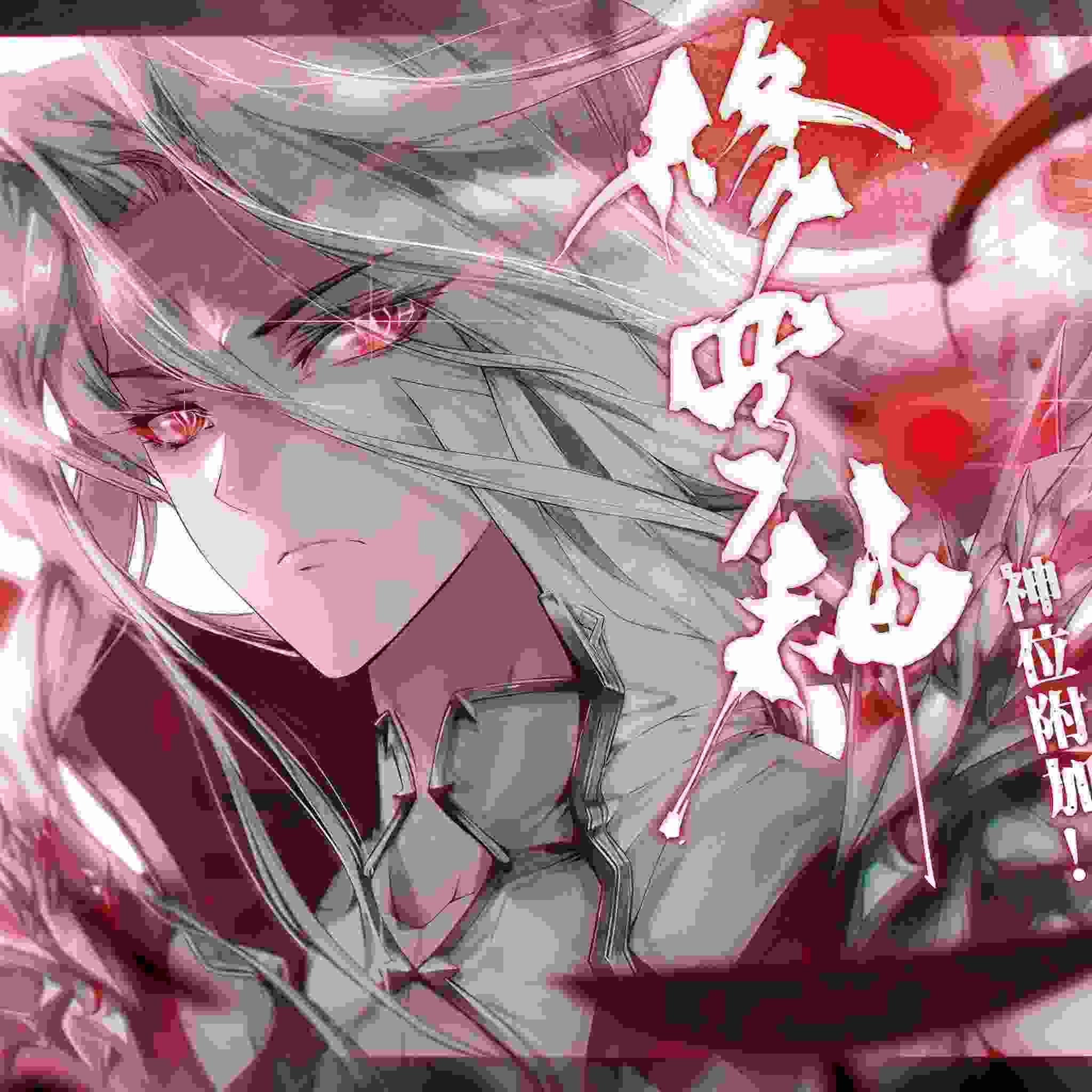 小安生活
