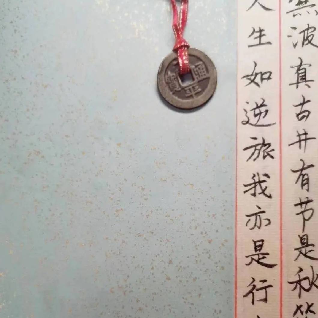 简单有毒