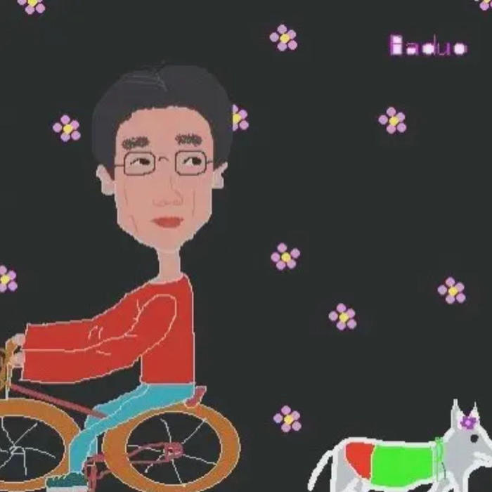 巴多