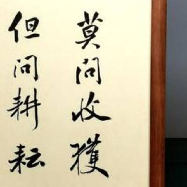 小文哲