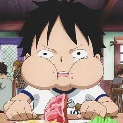 南獣