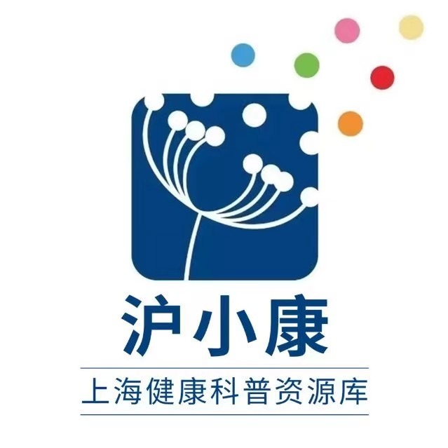 沪小康