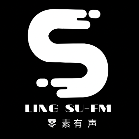 灵宿有声