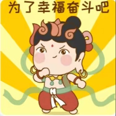 声临其苑