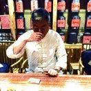 大道林音