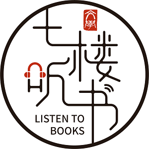杭州燚创文学