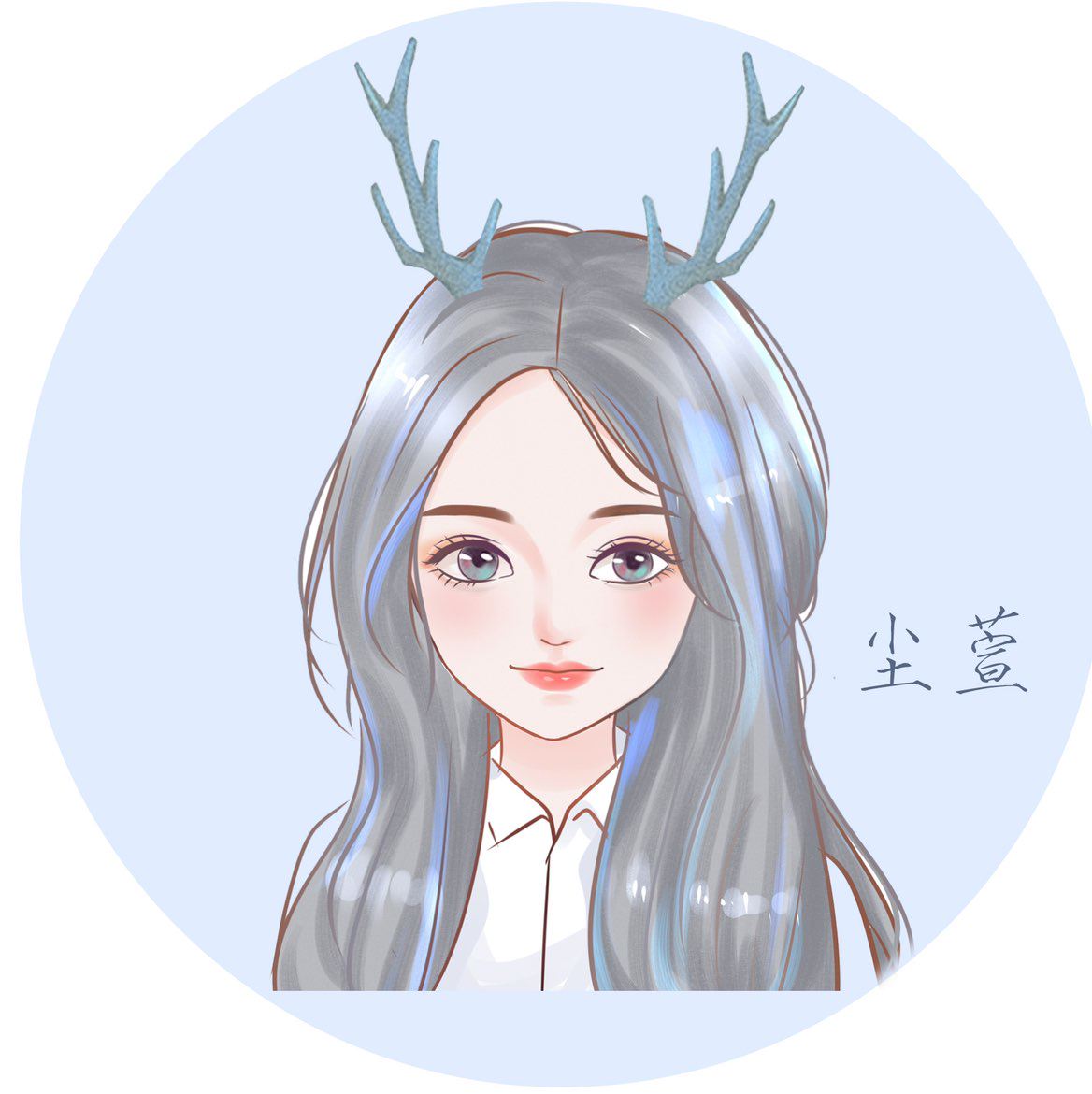 尘萱_