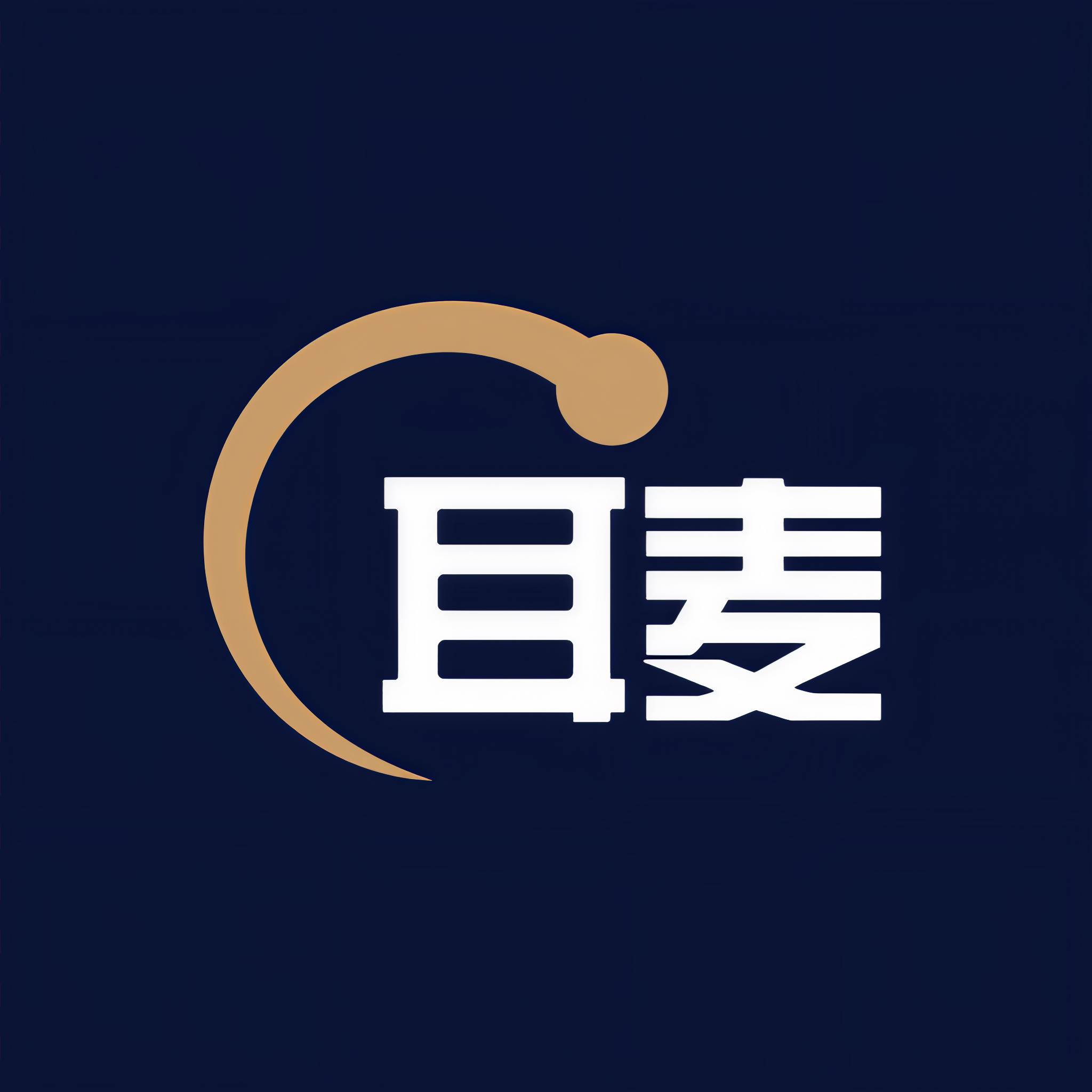 耳麦听书
