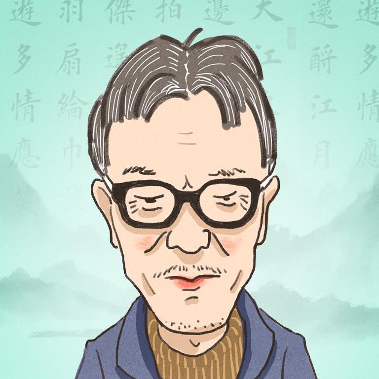 晓峰叔
