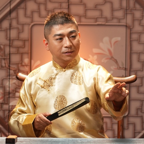王封臣-评书名家