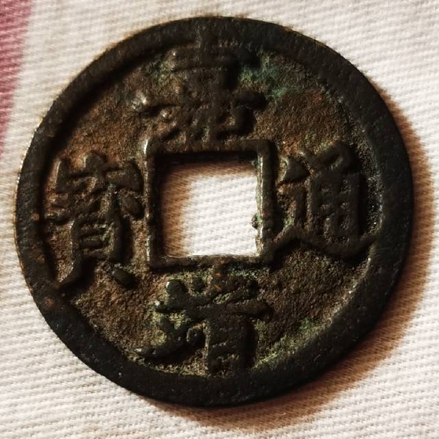 孙华贵