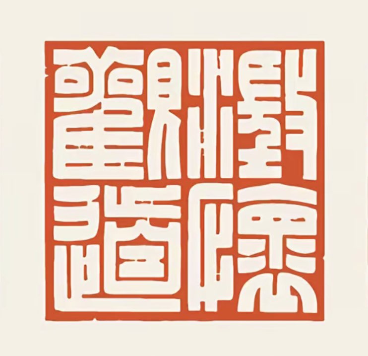 知识新贵