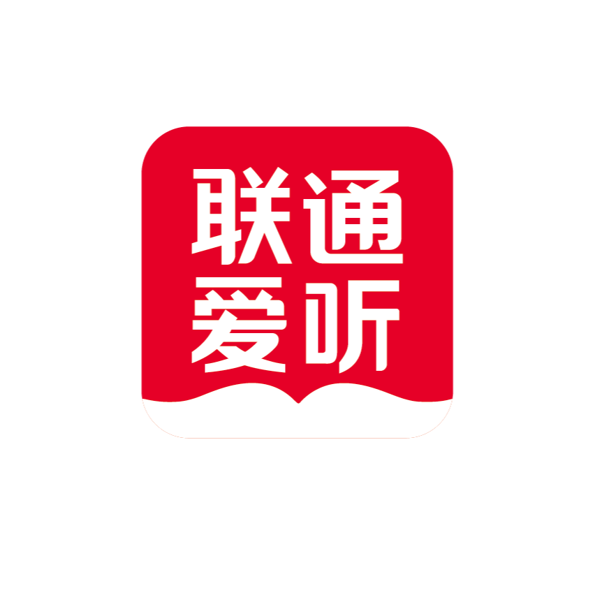 联通沃悦读