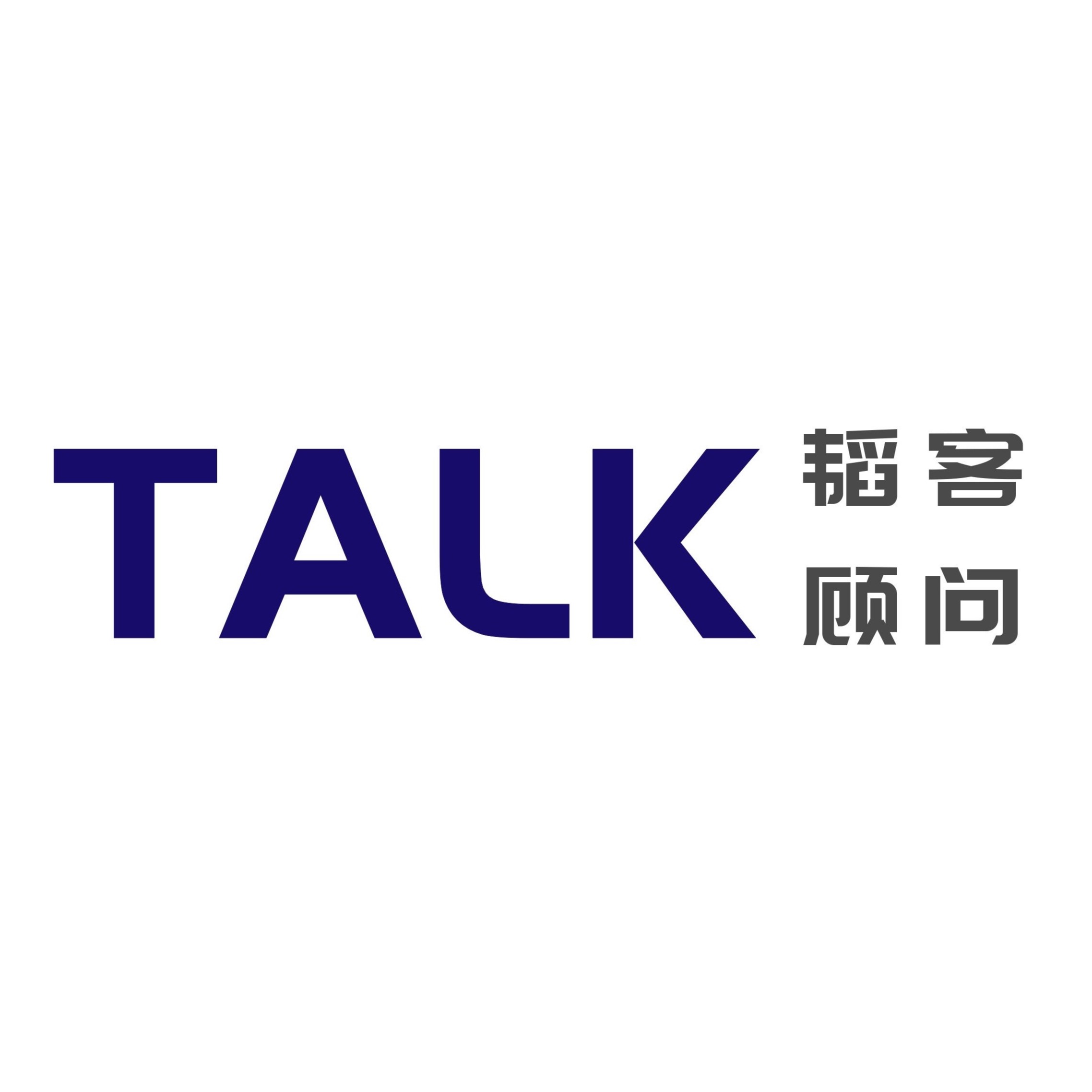 TALK物业课堂